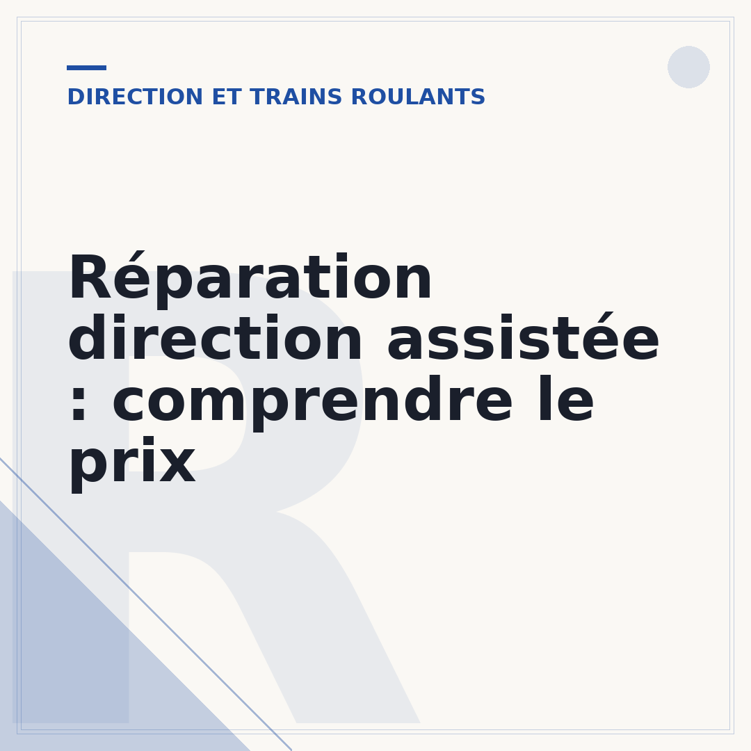 Réparation direction assistée : comprendre le prix