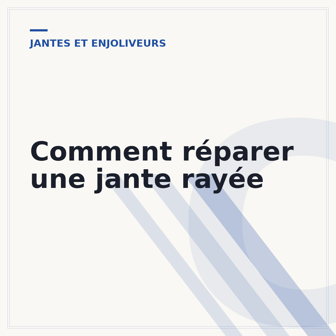 Comment réparer une jante rayée