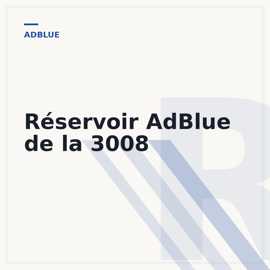 Réservoir AdBlue de la 3008