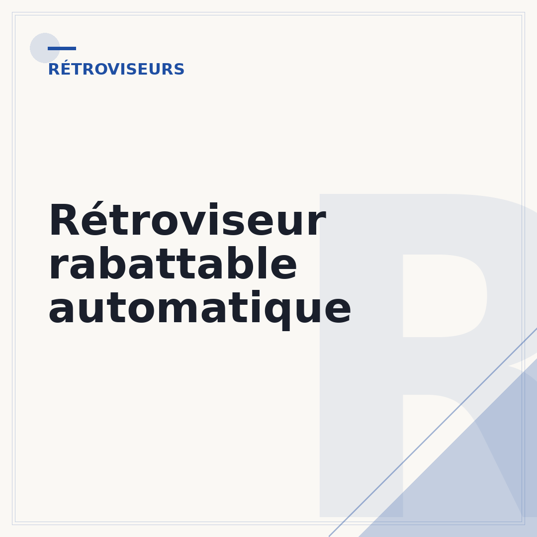 Rétroviseur rabattable automatique