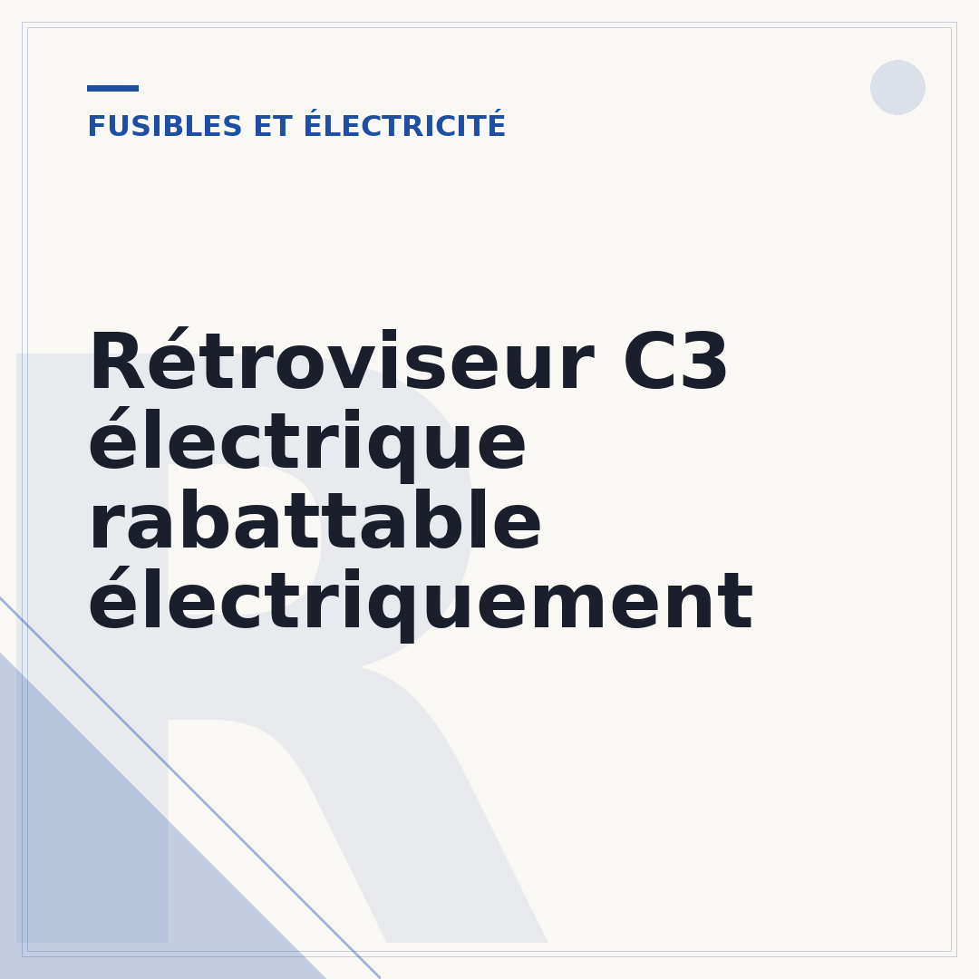 Rétroviseur C3 électrique rabattable électriquement