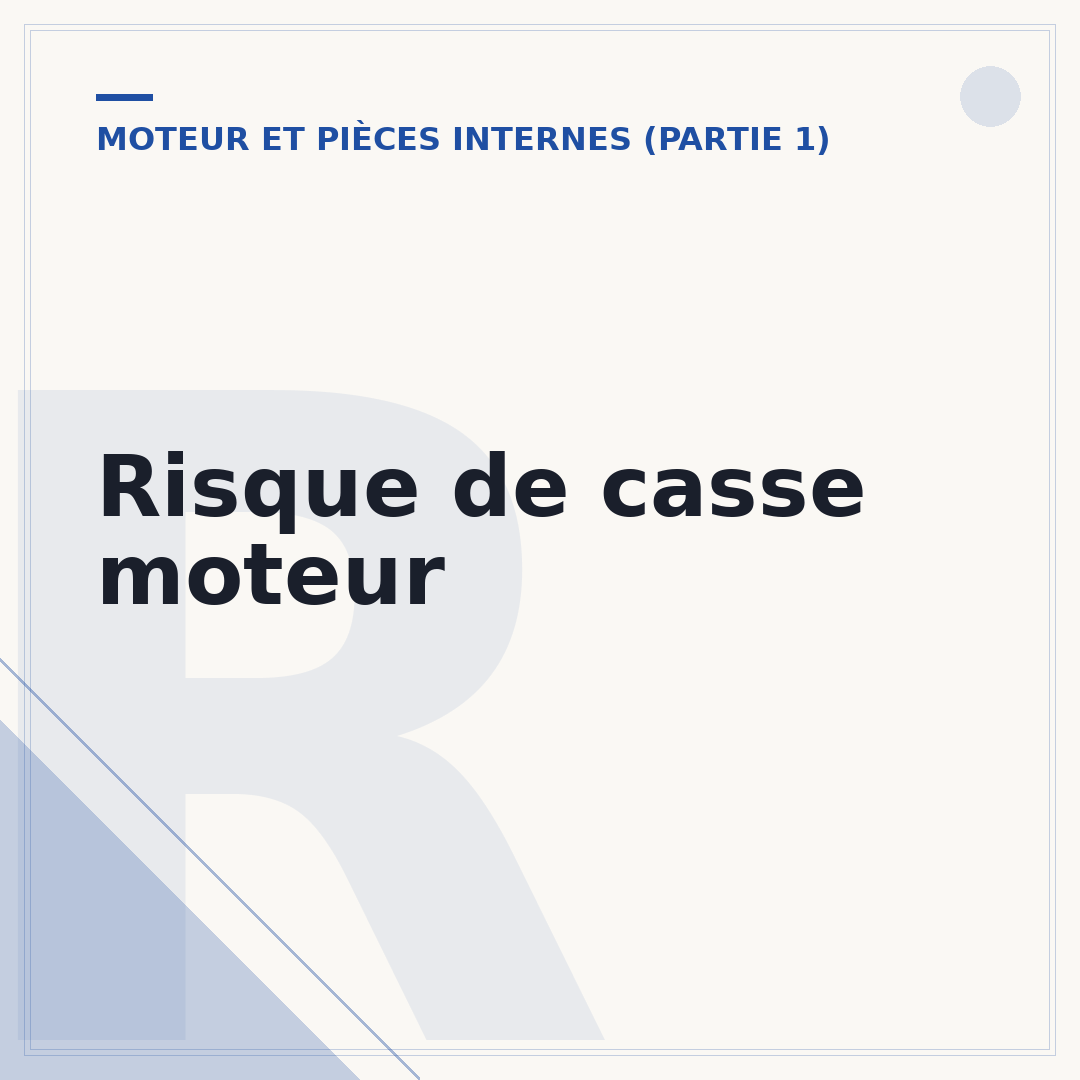 Risque de casse moteur