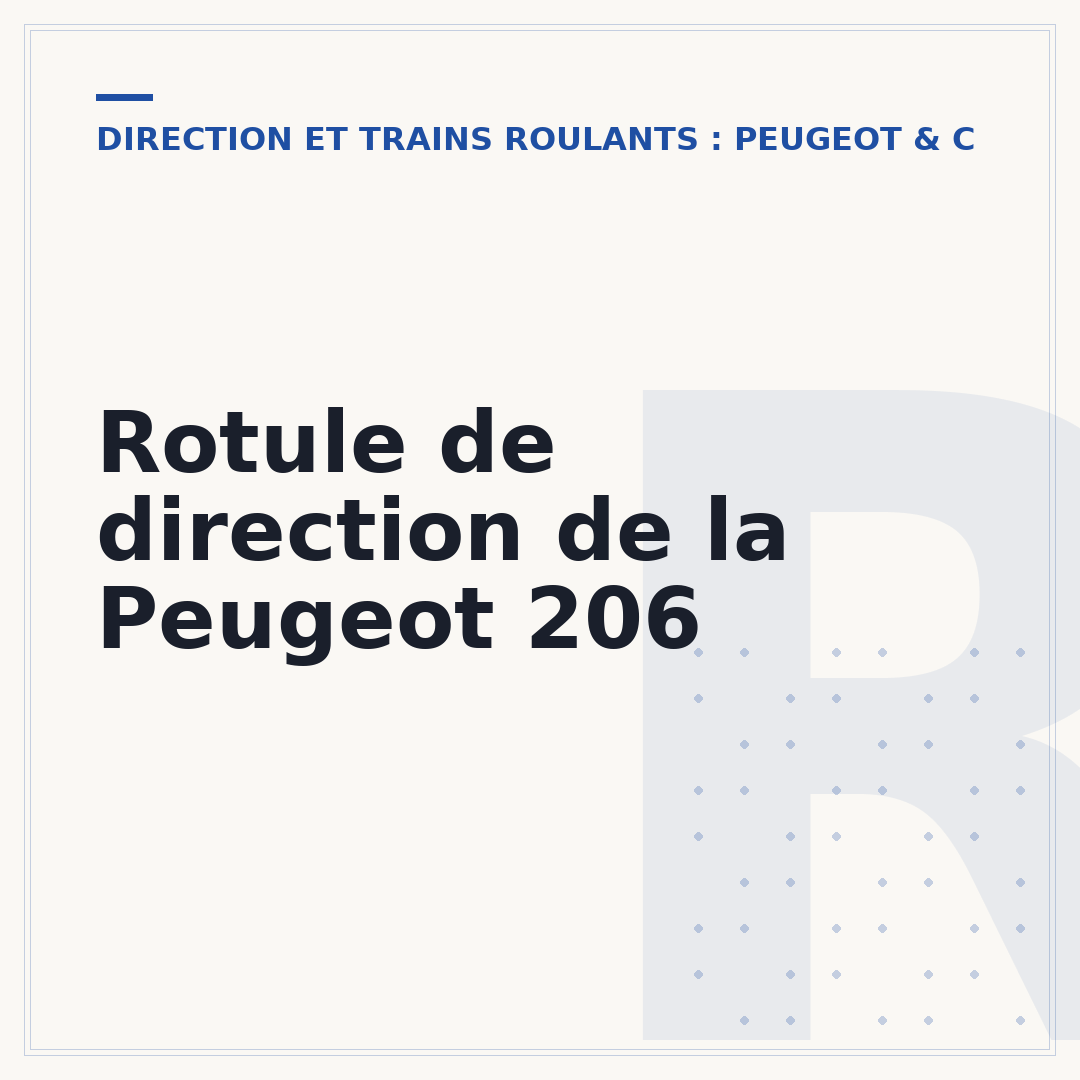 Rotule de direction de la Peugeot 206