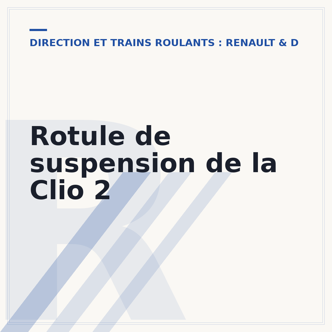 Rotule de suspension de la Clio 2