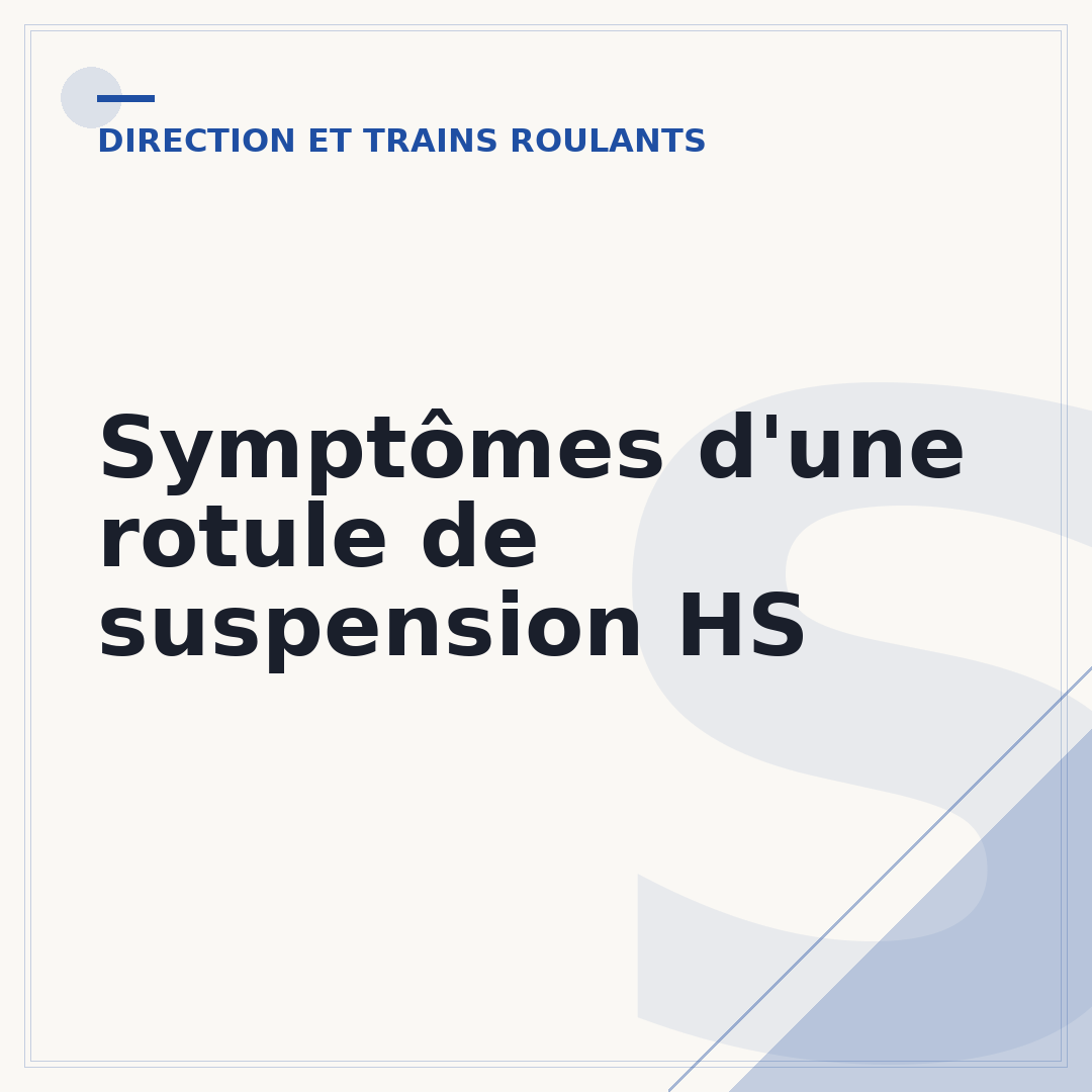 Symptômes d'une rotule de suspension HS