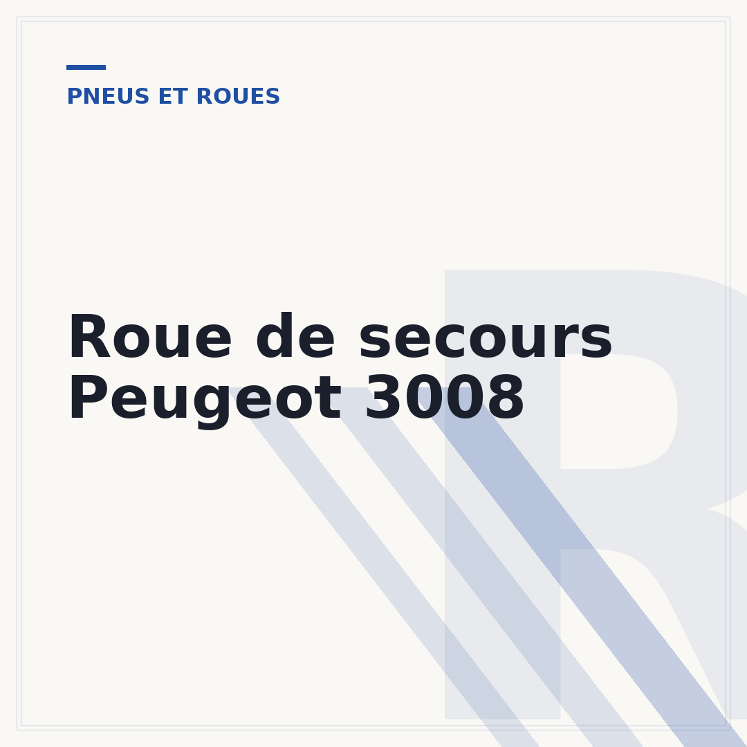 Roue de secours Peugeot 3008
