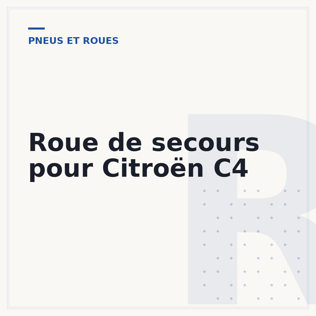 Roue de secours pour Citroën C4