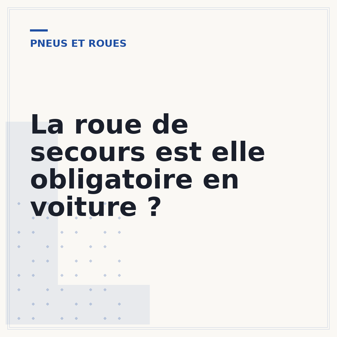 La roue de secours est elle obligatoire en voiture ?