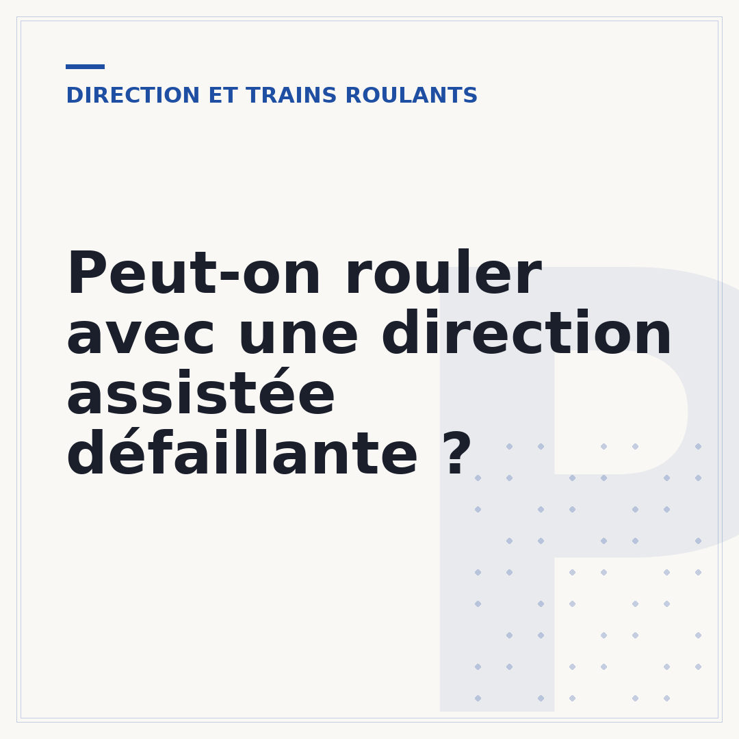 Peut-on rouler avec une direction assistée défaillante ?