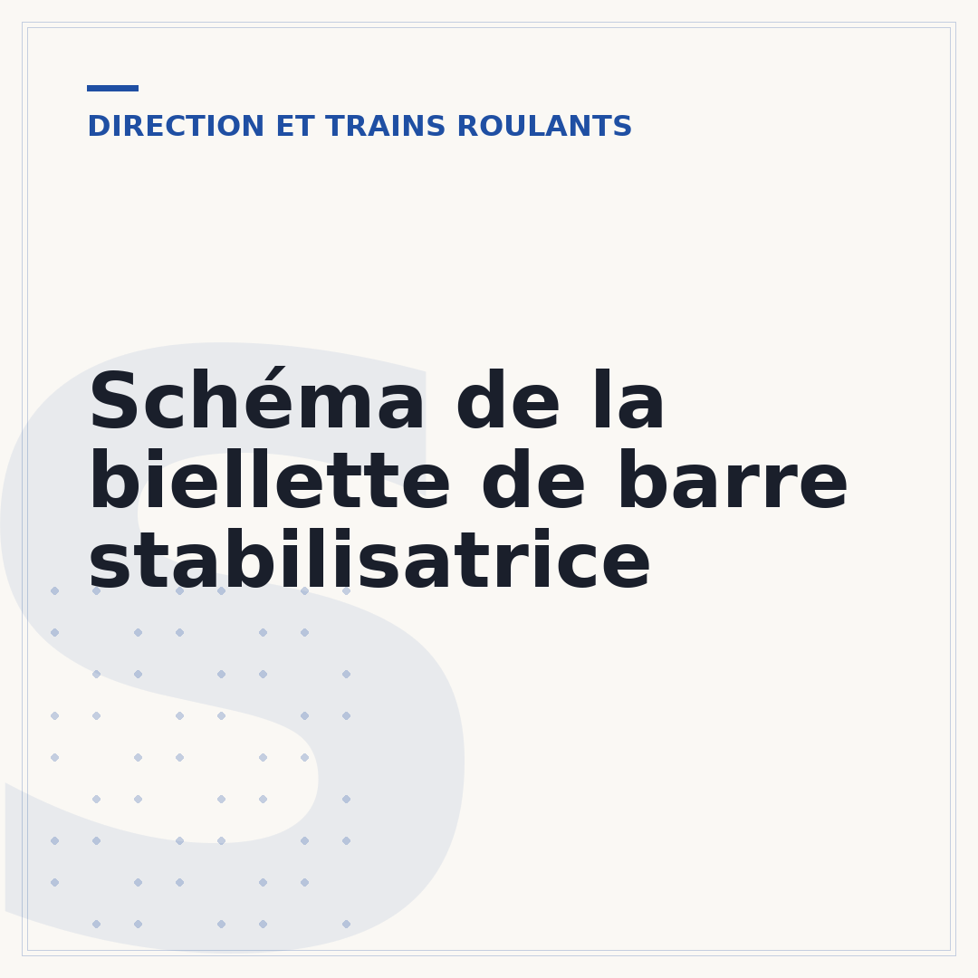 Schéma de la biellette de barre stabilisatrice