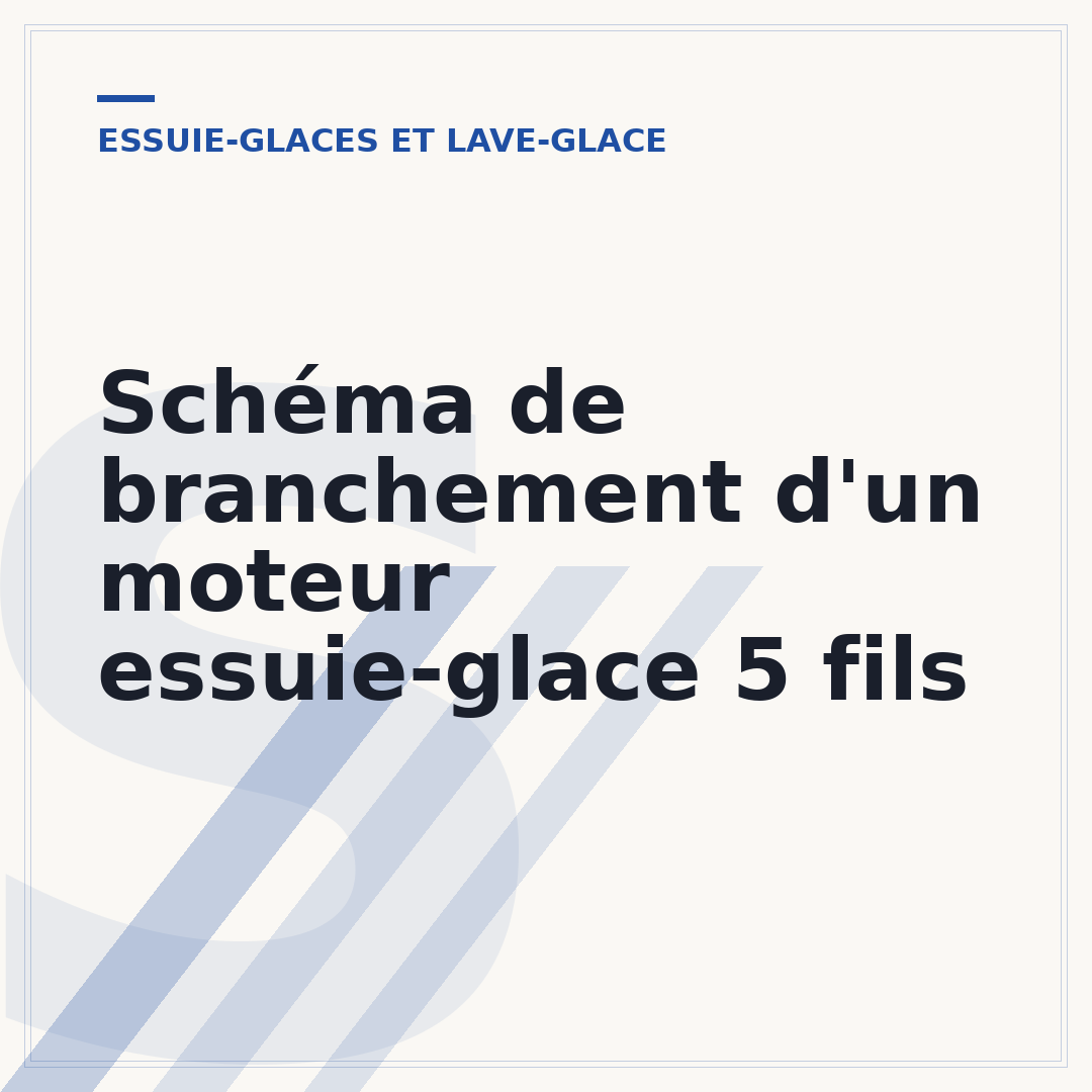 Schéma de branchement d'un moteur essuie-glace 5 fils
