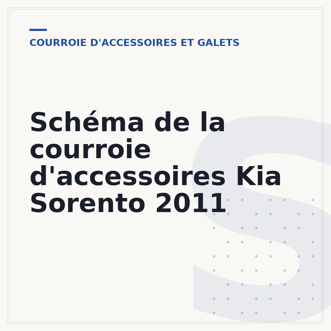 Schéma de la courroie d'accessoires Kia Sorento 2011