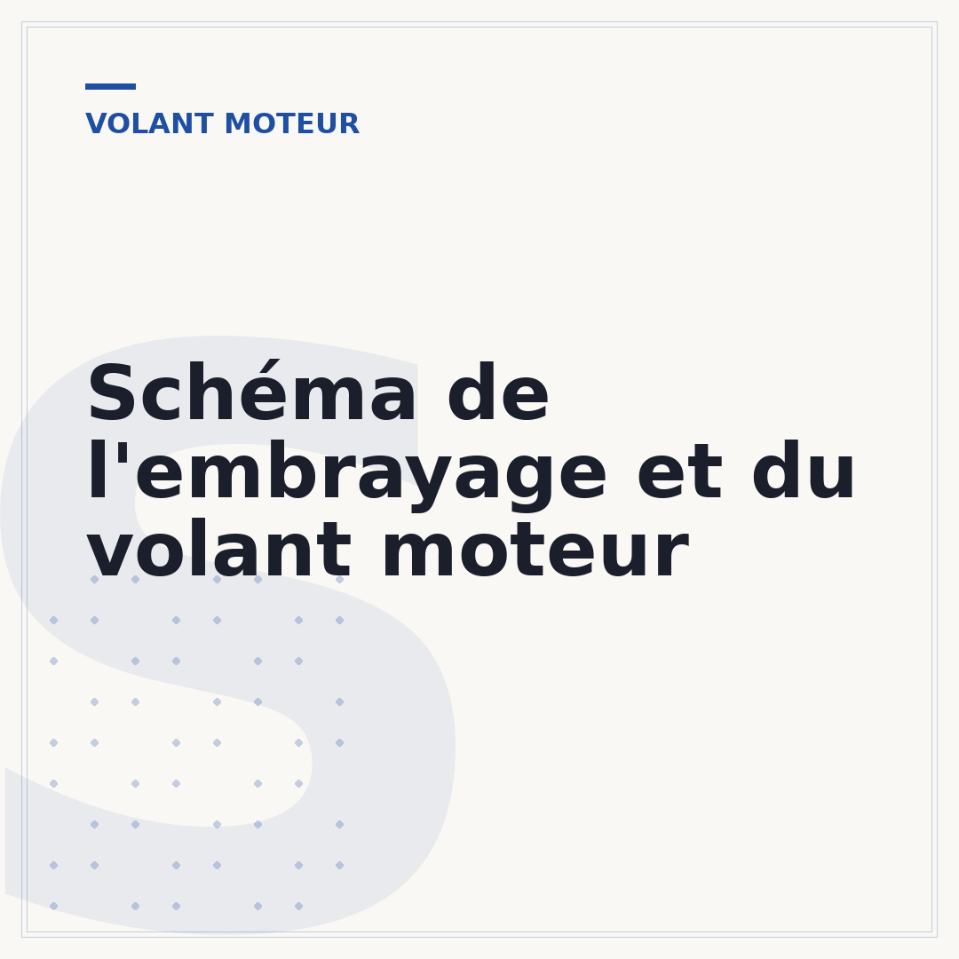 Schéma de l'embrayage et du volant moteur