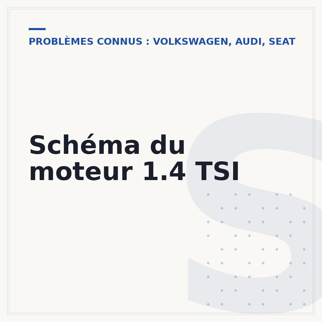 Schéma du moteur 1.4 TSI