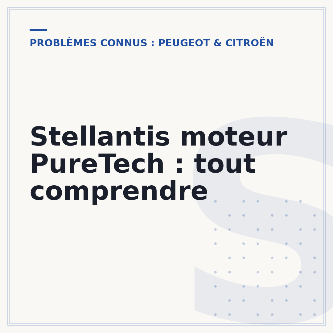 Stellantis moteur PureTech : tout comprendre