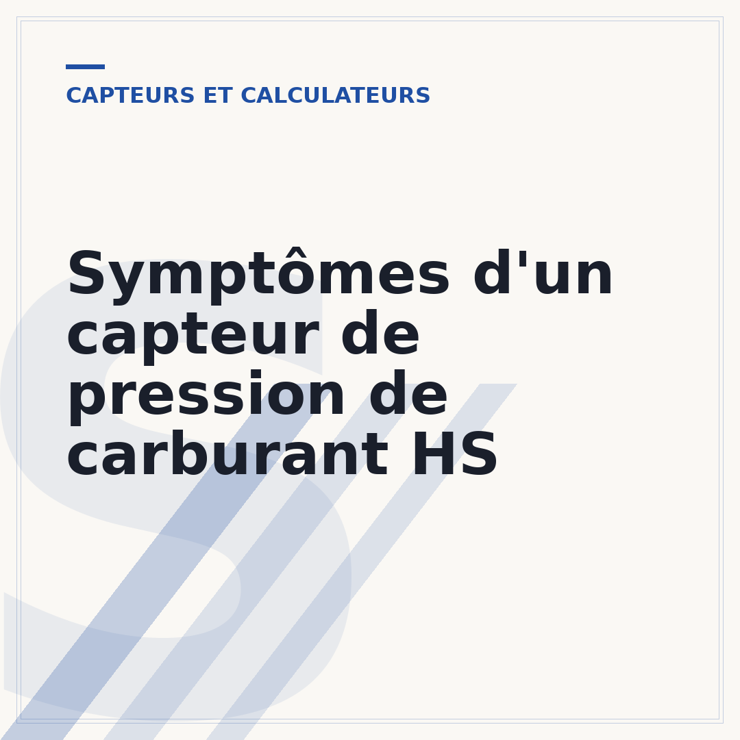 Symptômes d'un capteur de pression de carburant HS