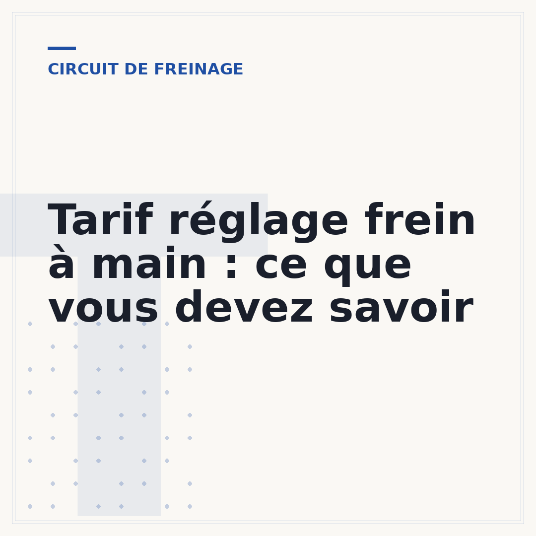 Tarif réglage frein à main : ce que vous devez savoir