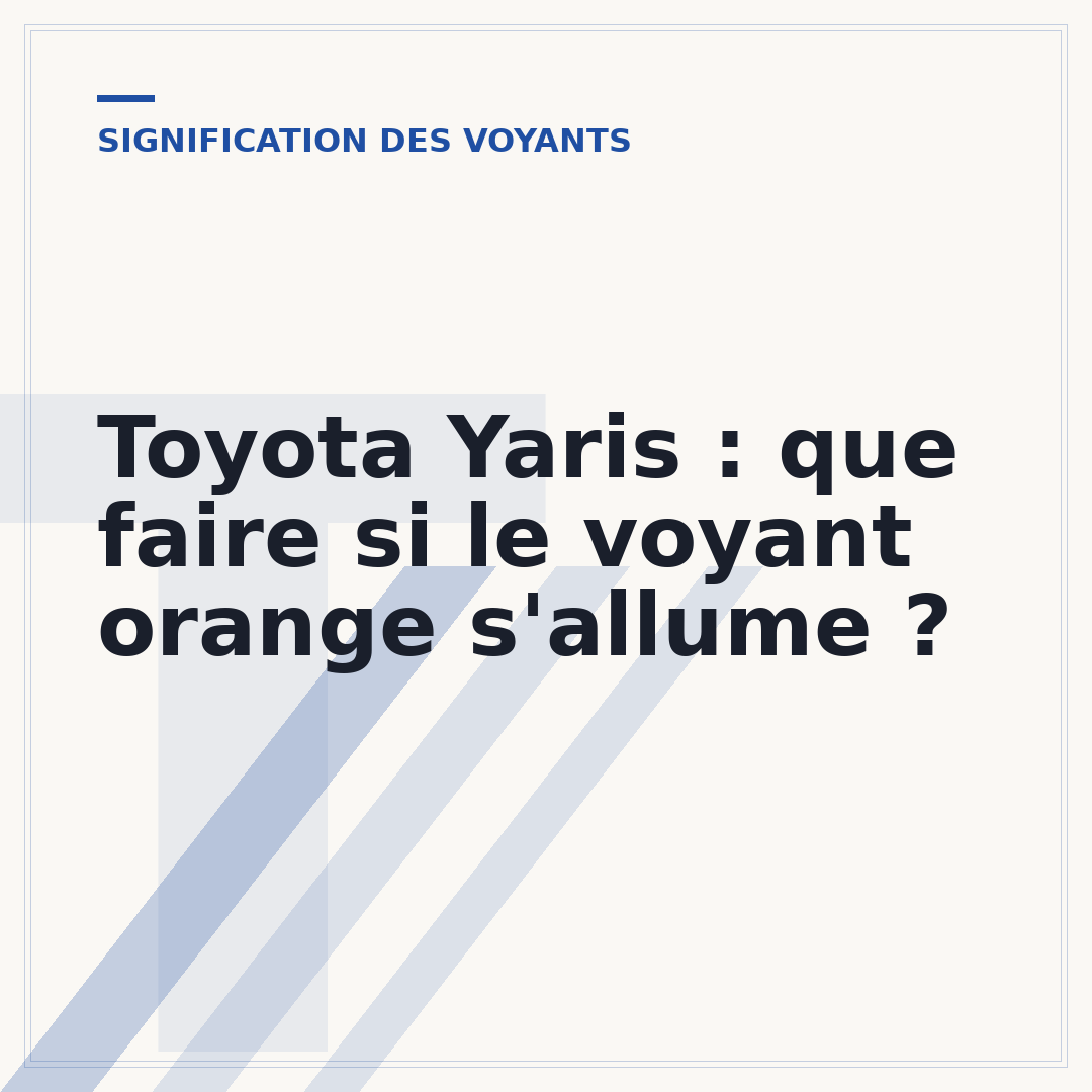 Toyota Yaris : que faire si le voyant orange s'allume ?