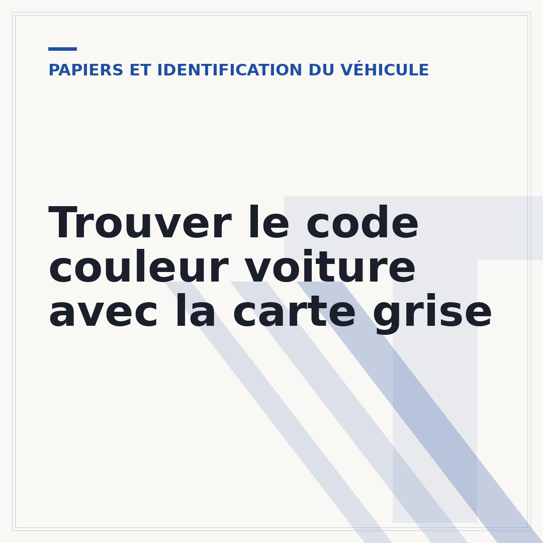 Trouver le code couleur voiture avec la carte grise