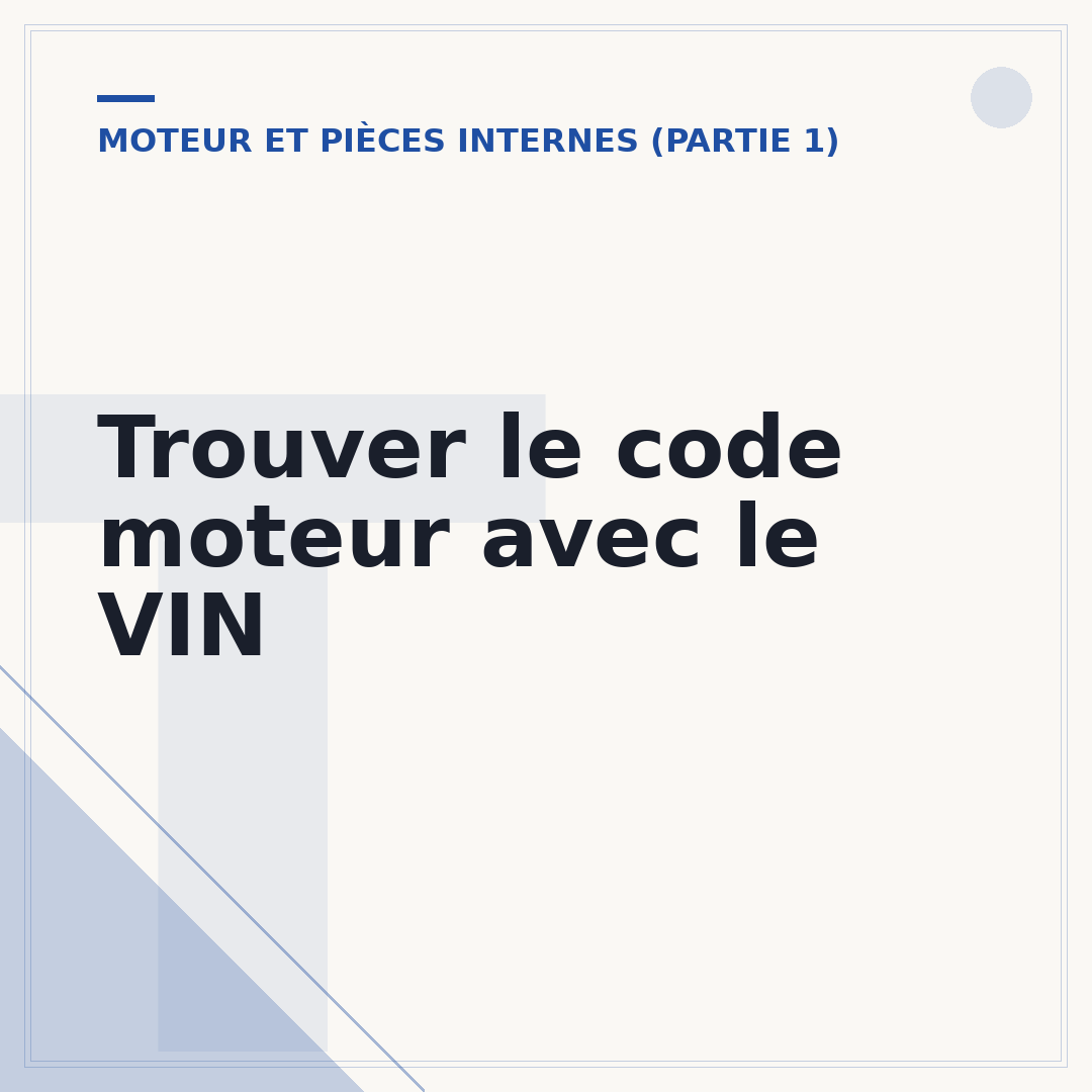 Trouver le code moteur avec le VIN