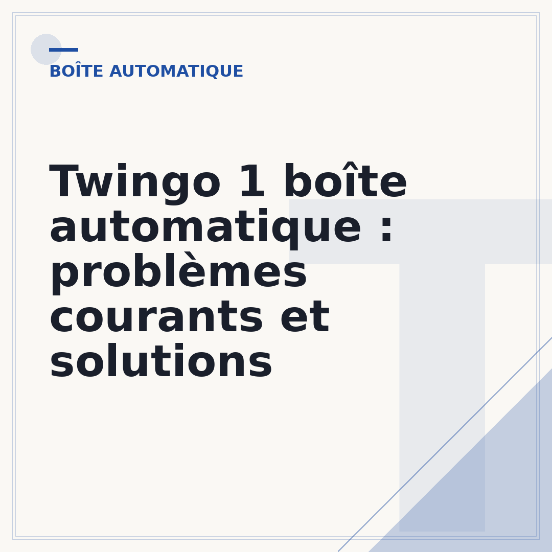 Twingo 1 boîte automatique : problèmes courants et solutions