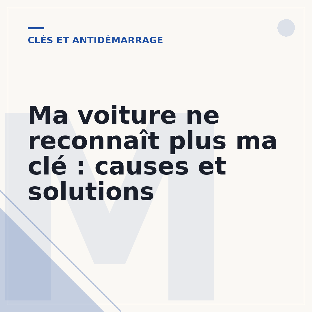Ma voiture ne reconnaît plus ma clé : causes et solutions
