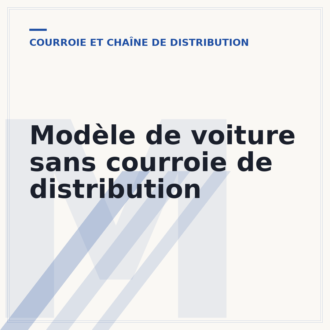 Modèle de voiture sans courroie de distribution