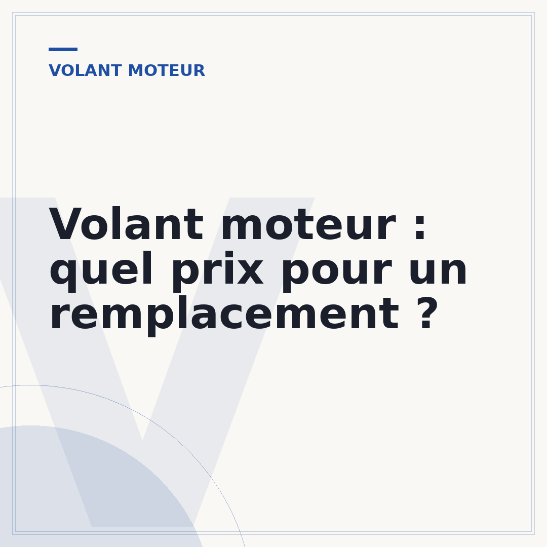 Volant moteur : quel prix pour un remplacement ?