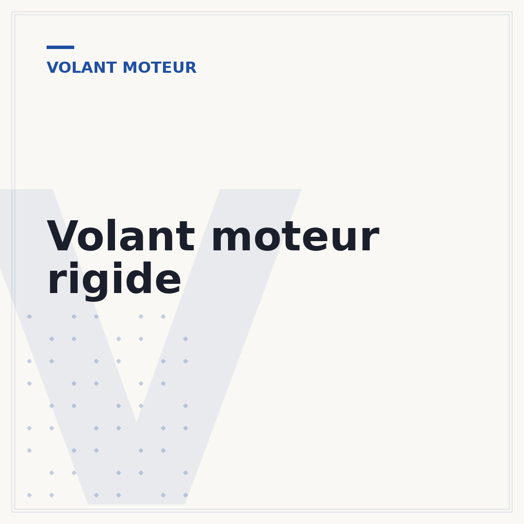Volant moteur rigide