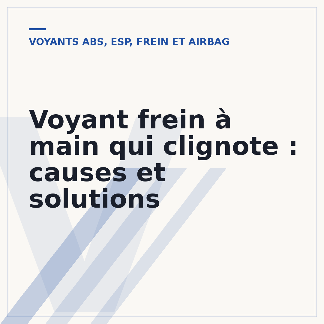 Voyant frein à main qui clignote : causes et solutions