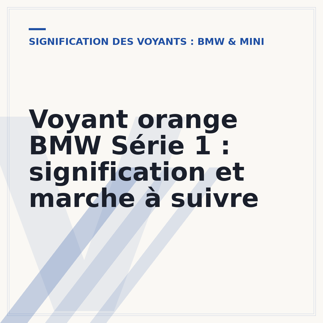 Voyant orange BMW Série 1 : signification et marche à suivre