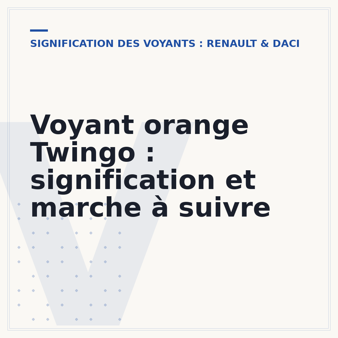 Voyant orange Twingo : signification et marche à suivre
