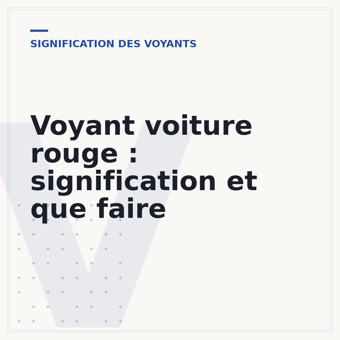Voyant voiture rouge : signification et que faire